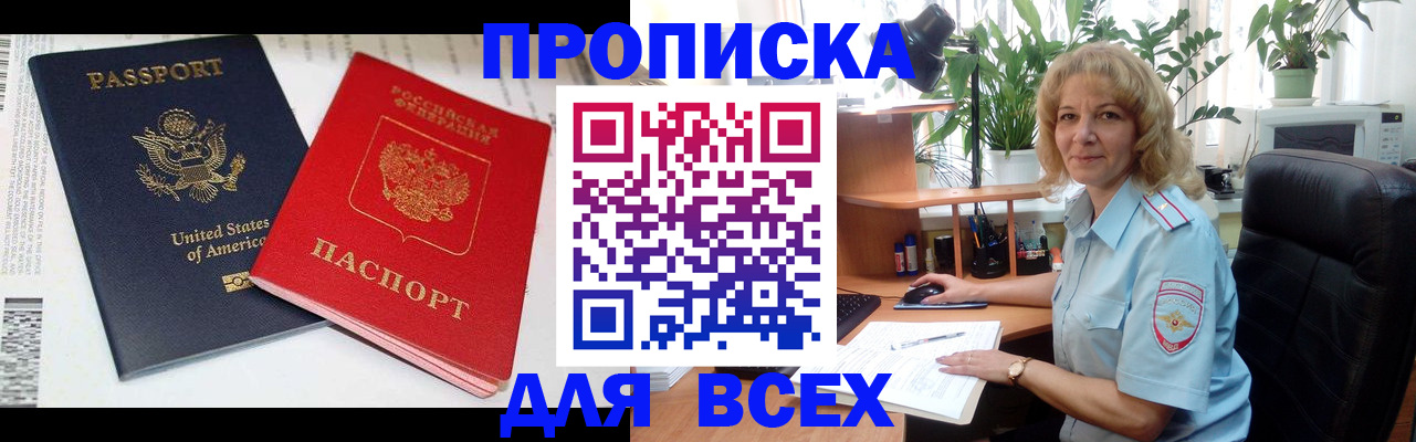 форма 3 в Донецке